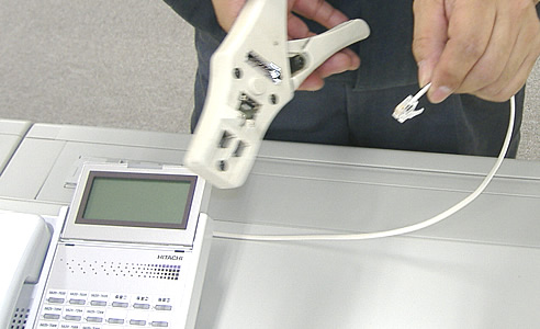 ユニネットは電話工事をする会社です